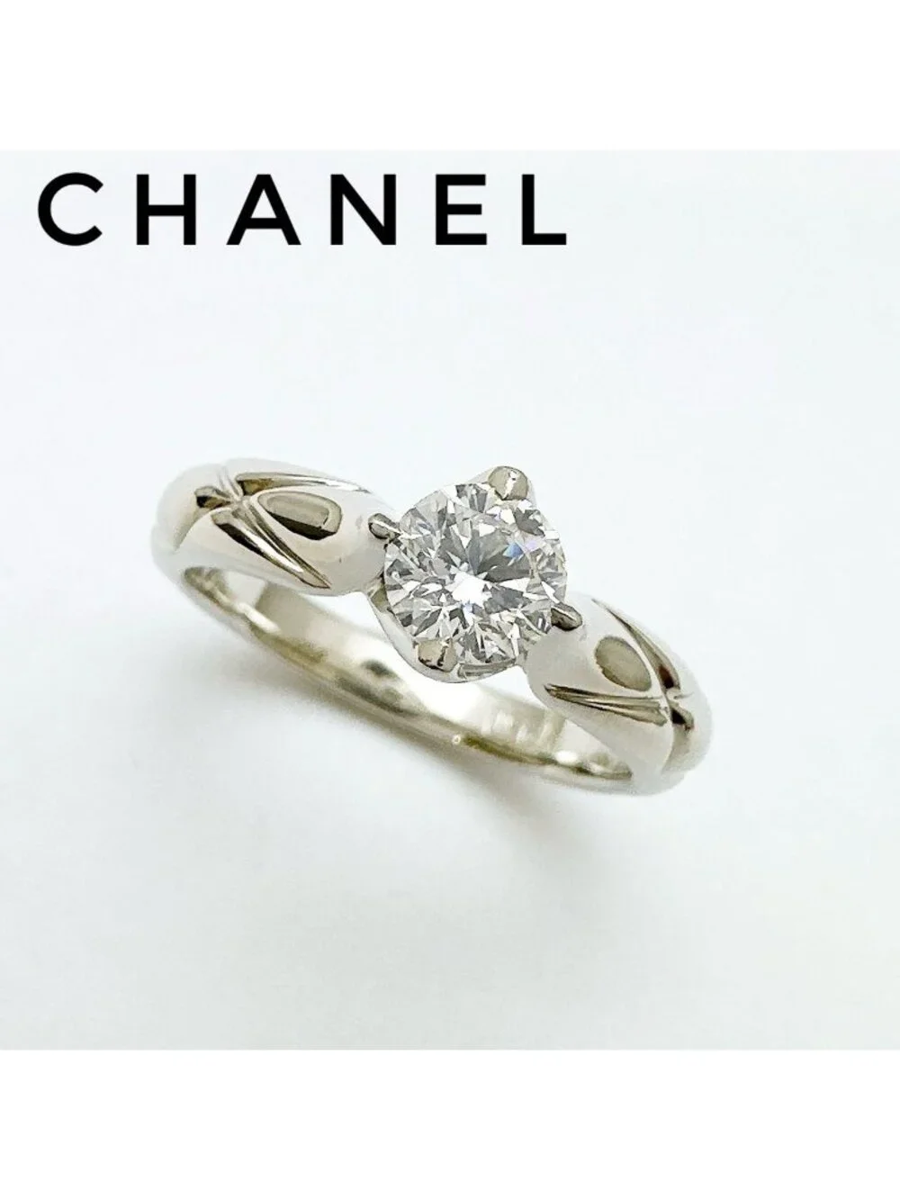 Chanel Quilted Diamond Platinum Ring